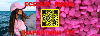 кокаин VHQ Ливны
