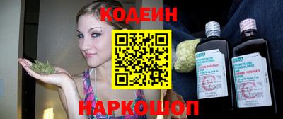 синтетический гашиш Ликино-Дулёво