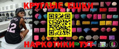 дживик Усть-Илимск