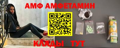 круглые Лесосибирск