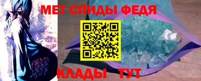 круглые Лесосибирск
