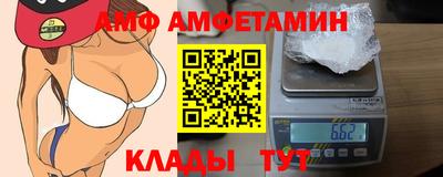 кокаин VHQ Ливны