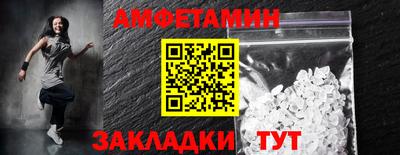 синтетический гашиш Ликино-Дулёво