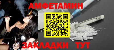 синтетический гашиш Ликино-Дулёво