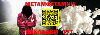 круглые Лесосибирск