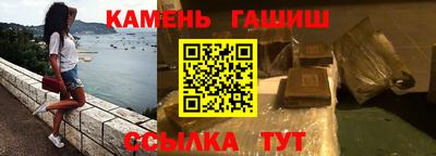 кокаин VHQ Ливны