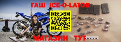 круглые Лесосибирск