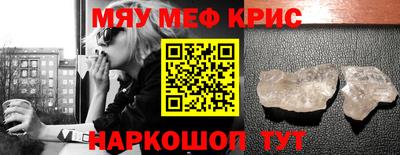 синтетический гашиш Ликино-Дулёво