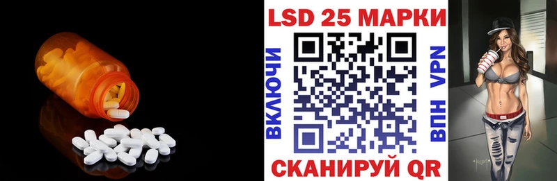 где продают   Кизилюрт  Лсд 25 экстази ecstasy 