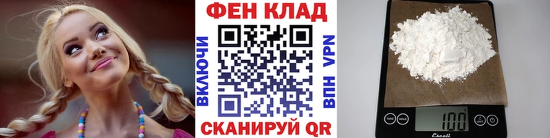 Первитин мет  Кизилюрт 