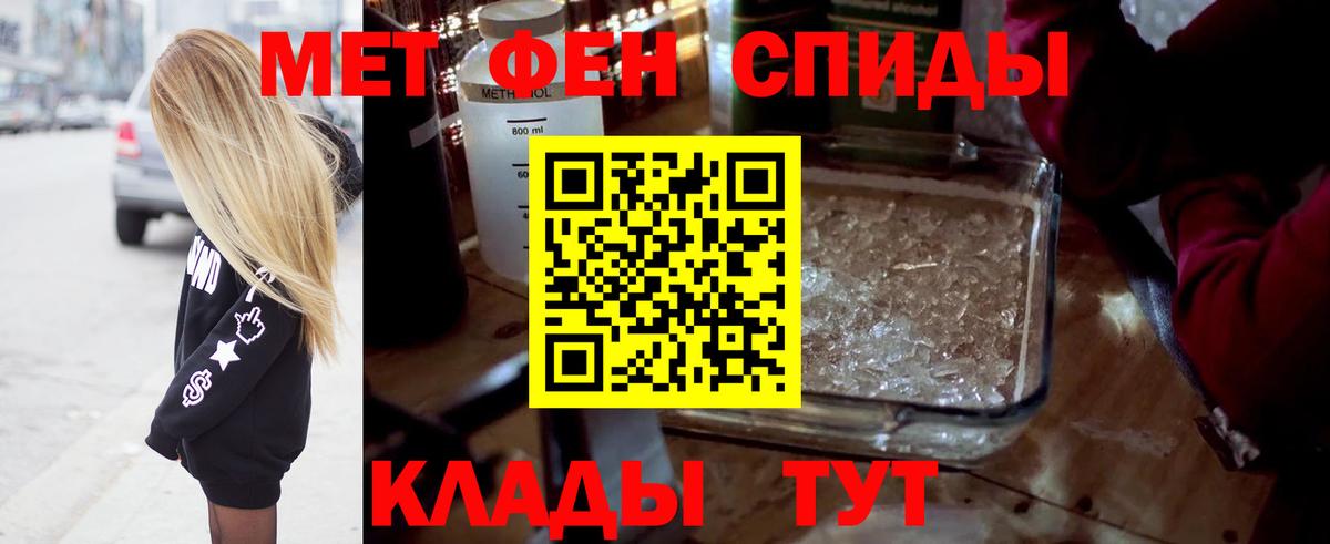 А ПВП Кизилюрт