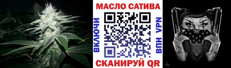 Дистиллят ТГК Wax  Кизилюрт 