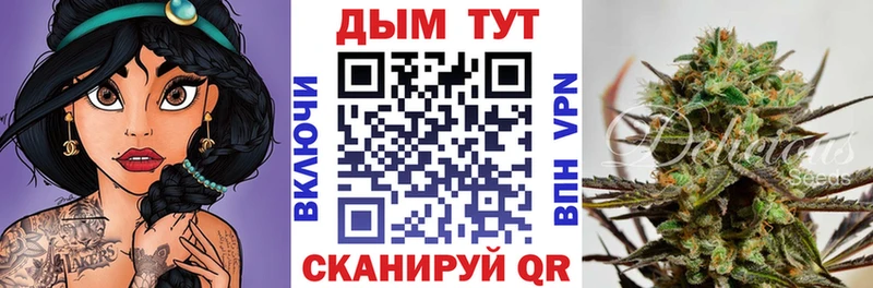 Каннабис THC 21%  Кизилюрт 